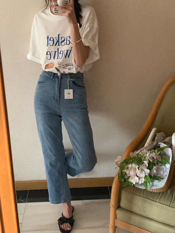 [meet me] Korean slit design nine point versatile jeans 61237# ll