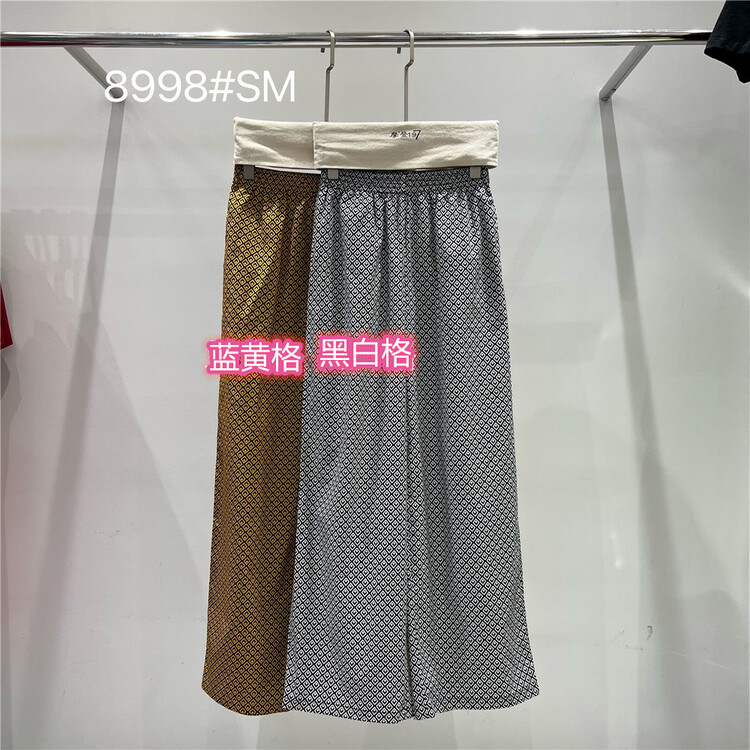 [modern 197] high waist comfortable Korean casual pants 8998# zyh