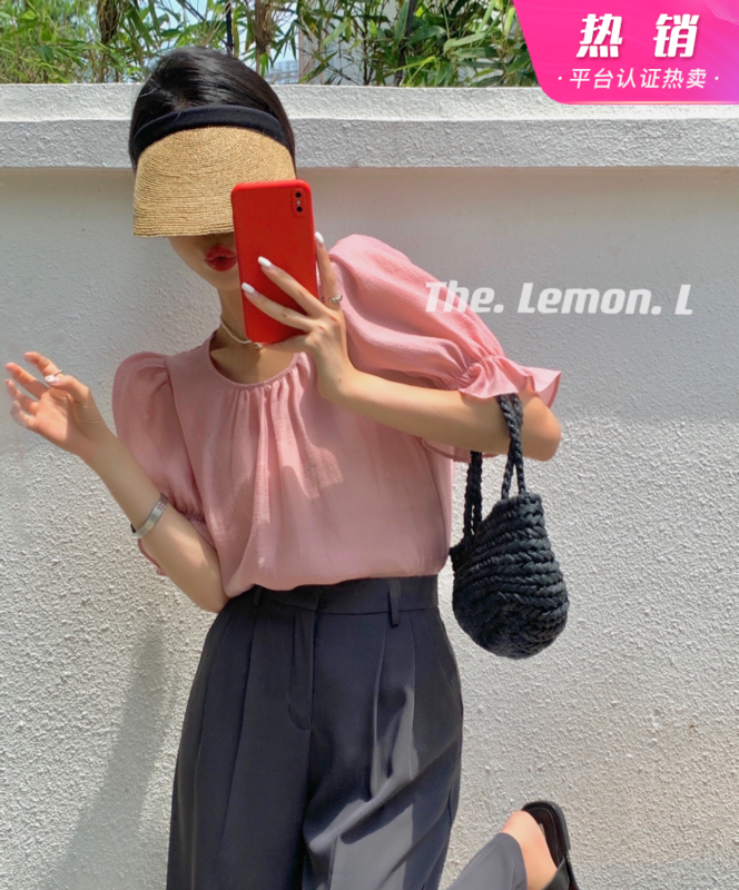 [lemon green tea] Korean round neck loose shirt ys3-2201# hjy