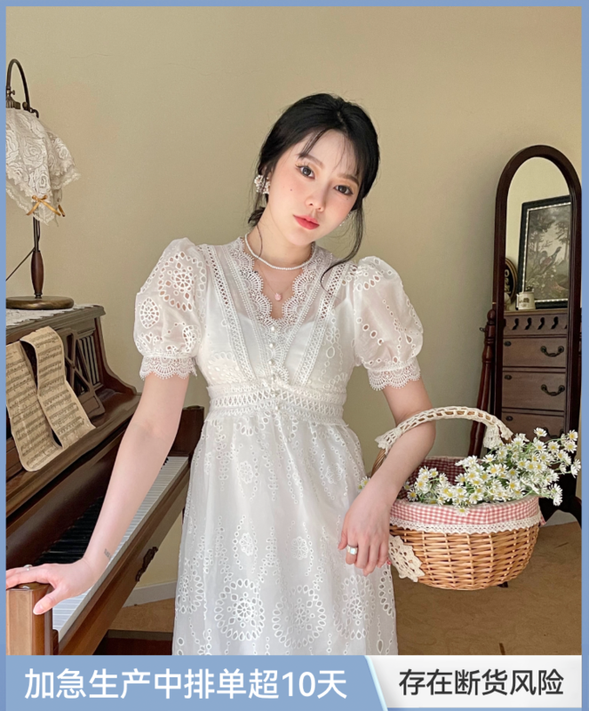 [mi2] lady temperament hollow out thin dress (dress only) e9281# JJ