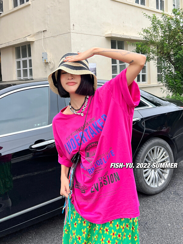 [fish Yu] Korean color contrast letter printed short sleeve T-shirt 22177# LSL