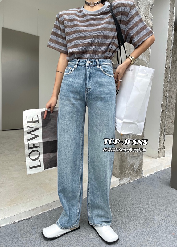 goods in stock! New year in early spring! [top] Korean fashion versatile Harlan jeans 9051# XJ