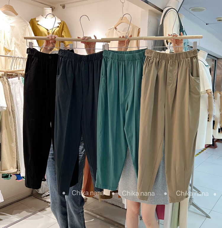 [Yi Jia Yi] comfortable and versatile simple casual pants 685# cqw