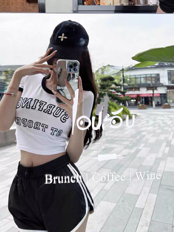 [fan fan] Han Fan fashion color blocking letter hot girl temperament versatile small shirt 5762# JJ