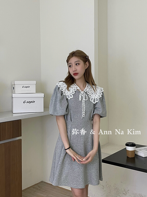 New in early summer! [Mi Xiang] versatile slim fashion dress 5079# hjy