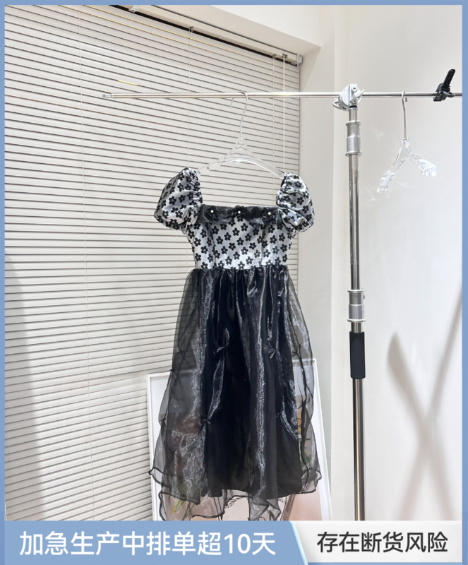 [Feimao (Yimao)] temperament square neck flower dress ym-7530# LSL