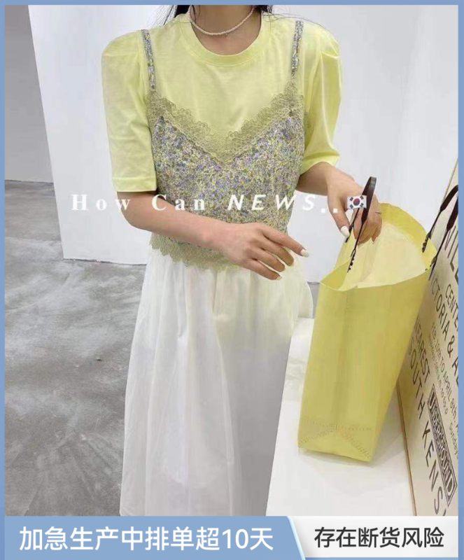 Original price 54.64! [I-D] simple solid color short sleeved T-shirt + floral suspender vest two piece suit 9168# L
