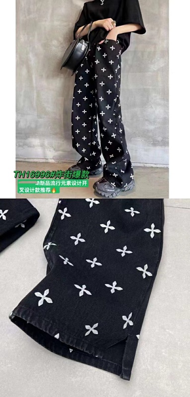 [T.H] Korean loose casual thin material wide leg jeans 16996# LSW
