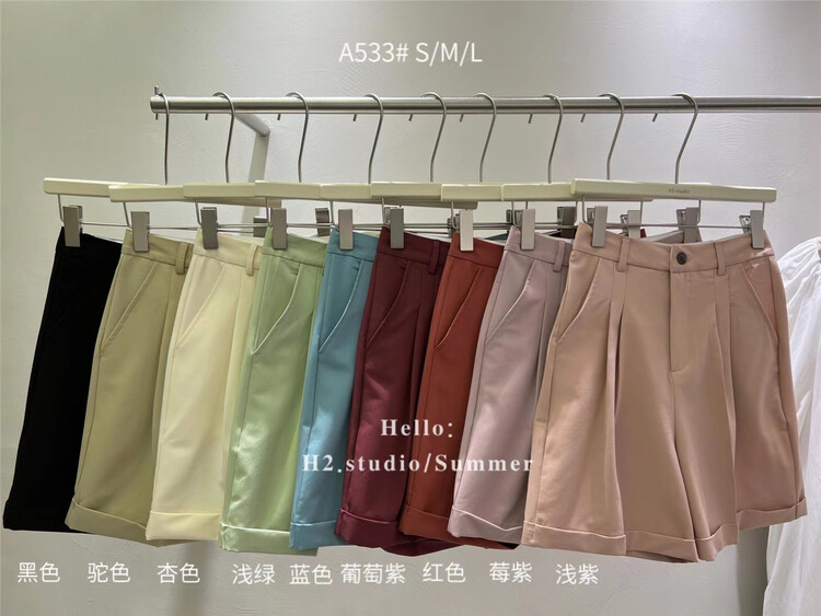 goods in stock! New in early summer! [h2-studio] Korean slim casual shorts ys1-533# HBx