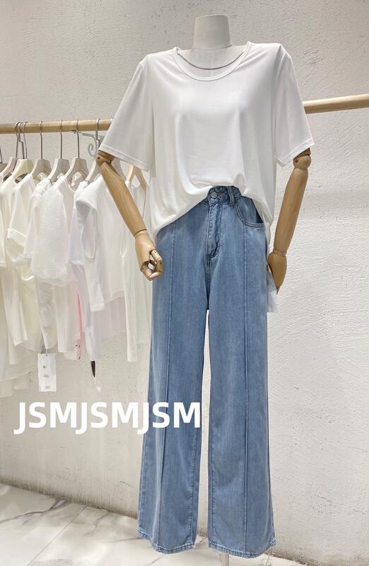 [JSM] Korean straight jeans 8877# LSL