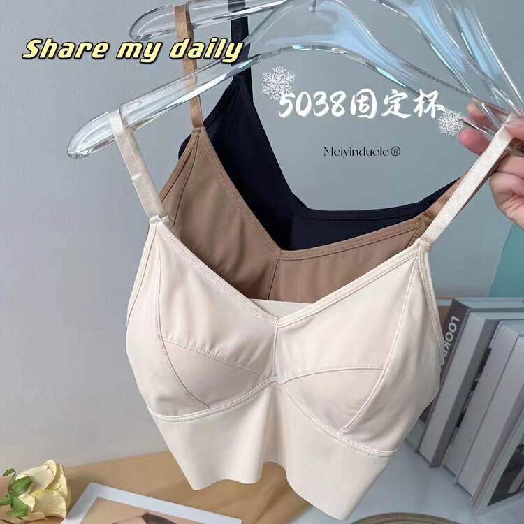 New in early summer! [Yaya] advanced feeling, simple style, soft and comfortable fixed cup beautiful back underwear 5038# CCL