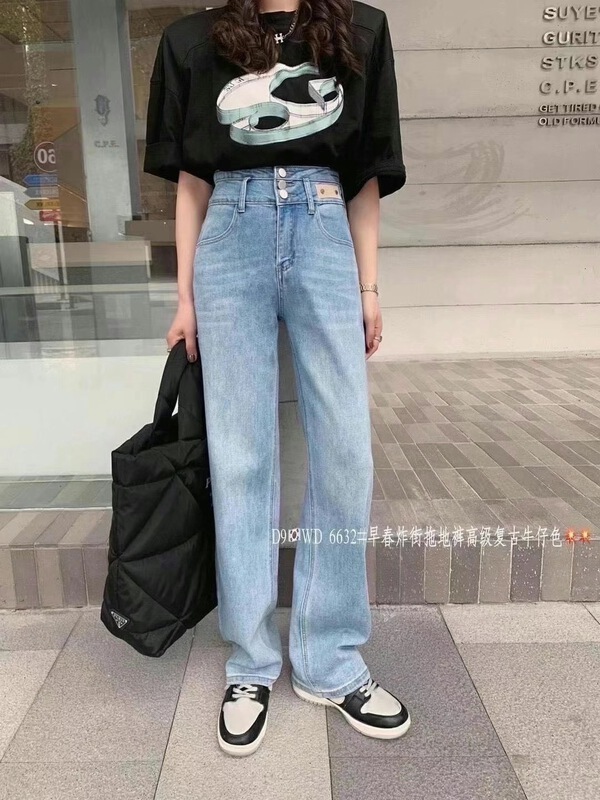 [x2 square] high waist comfortable Korean gradient jeans 1970# ll