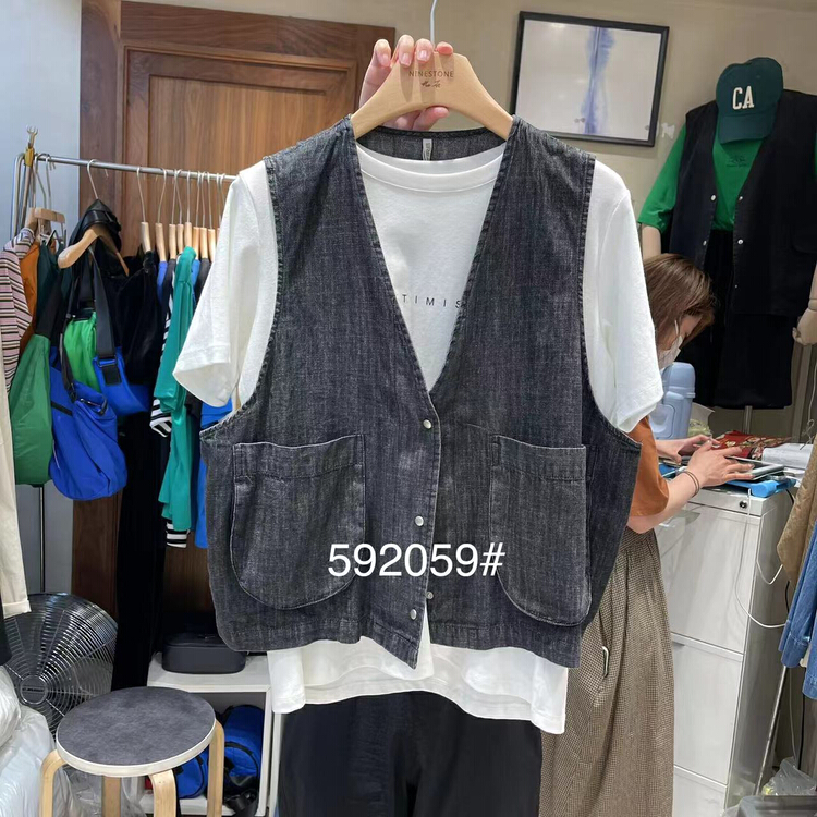 New in early summer! [fabric] Japanese clean version washing water solid color loose denim vest 592059# XYY