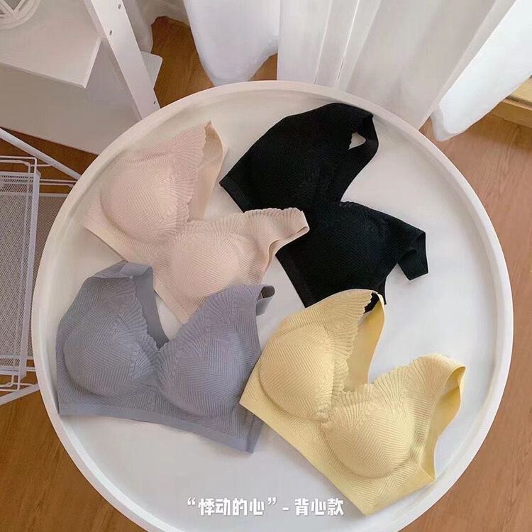 New year in early spring! [KD] vest without steel ring, super comfortable gathered bra 141# hjy
