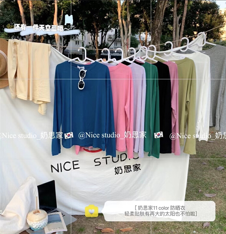 New year in early spring! [naisijia nice studio] net version versatile round neck long sleeve T-shirt 3601# zxl