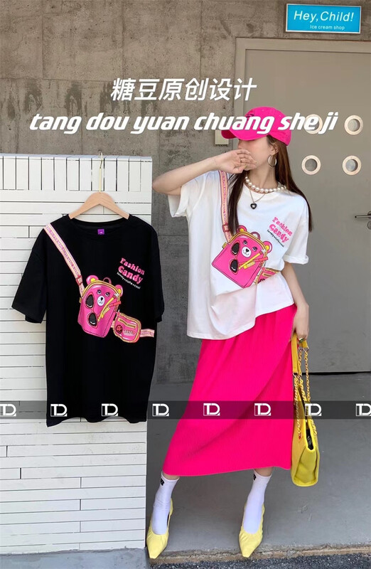 [tangdou original] nail bead bag printed round neck Pullover short sleeve T-shirt 9600# WTT