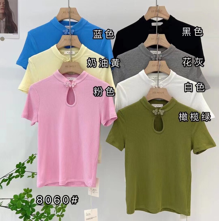 New year in early spring! [M · young] national style Chinese knot short sleeve T-shirt 8060# hjy
