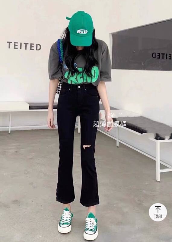 [lsjd] nine point hole speaker jeans mt6503# WTT