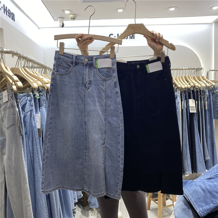 [Dishang] Korean split denim skirt 76090# XYY