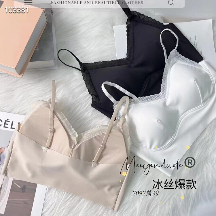 [Yaya] simple and versatile soft back underwear 2092# CCL