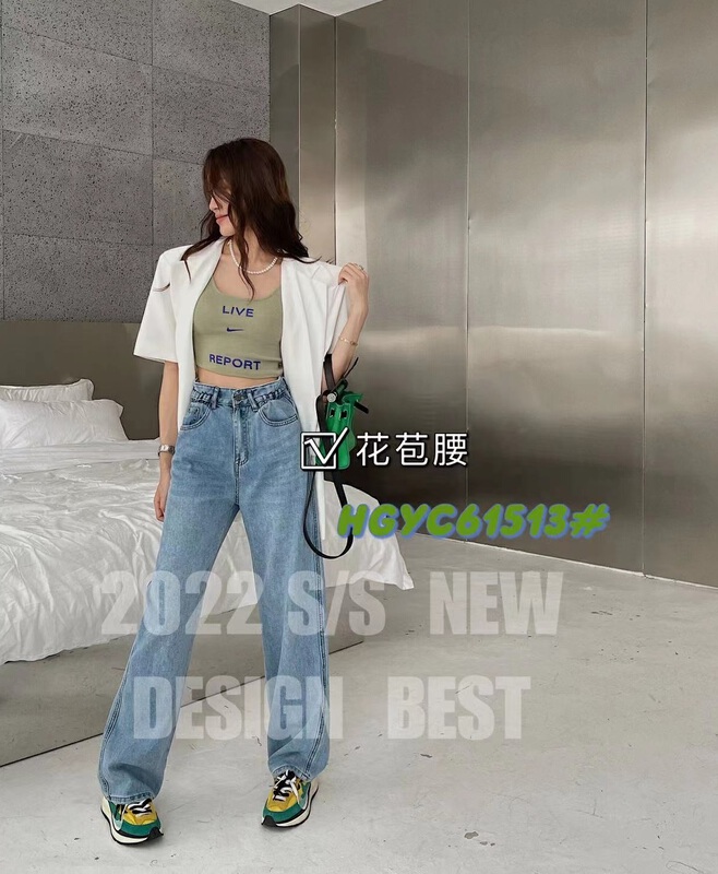 New year in early spring! [thgz fairy tale princess] Korean style bud waist design tube jeans 61513# JJ