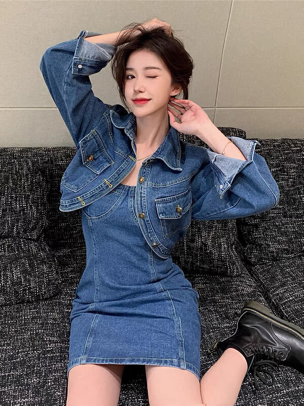 New year in early spring! [L.L studio] Korean fashion denim jacket + temperament suspender skirt suit 7156# PCZ