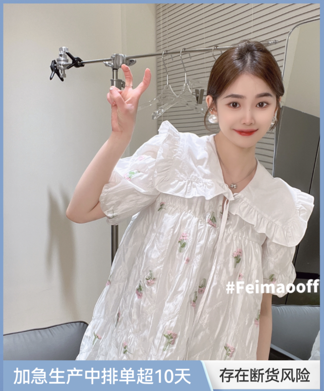 初夏上新!【FEIMAO菲貓】氣質時尚百搭連衣裙  YM-7334#  LSL