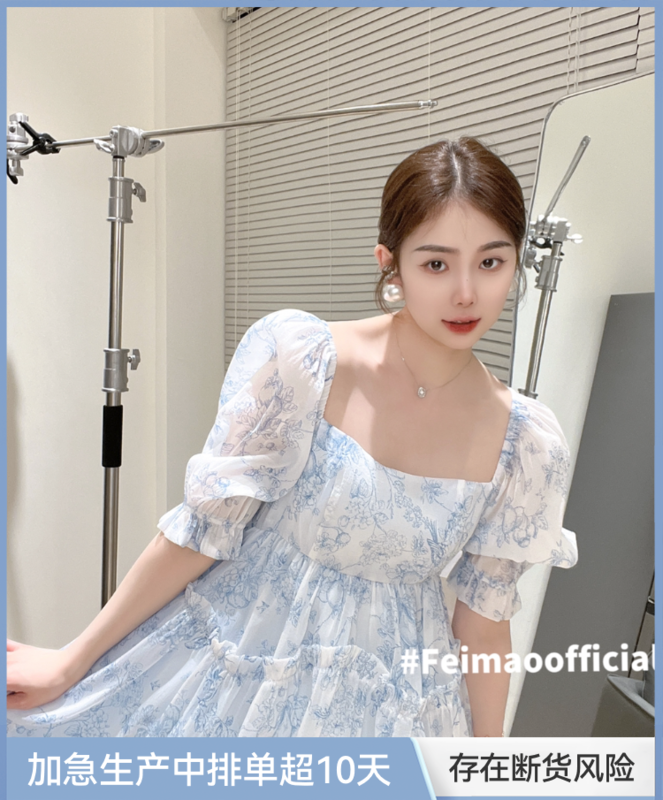New in early summer! [Feimao Philippine cat] Korean version Square Neck Lace Up floral sweet dress ym-7494# LSL