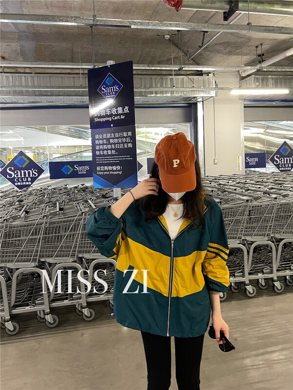 [miss Zi] Korean casual color matching Hooded Jacket 2313# cqw