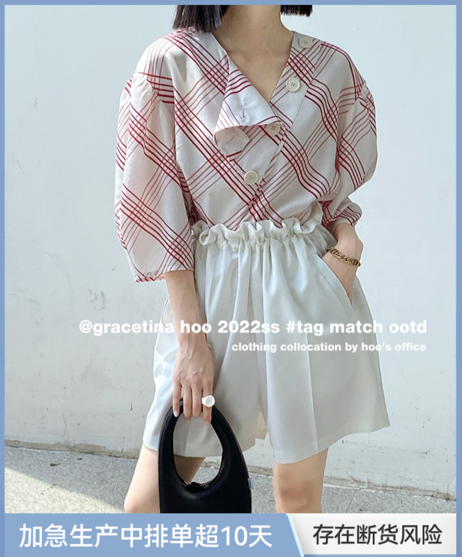 [gracetina Hoo] niche French Plaid irregular Lapel curved wide sleeve loose lazy versatile blouse cs3196# zxl