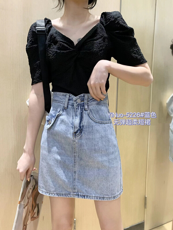 Original price 39.48! New in early summer! [Yinuo Yinuo denim] Korean versatile comfortable denim skirt 5226# ZSY