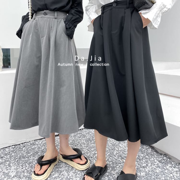 【DAJIA】百搭經典西裝半身裙  a21096#  CLS