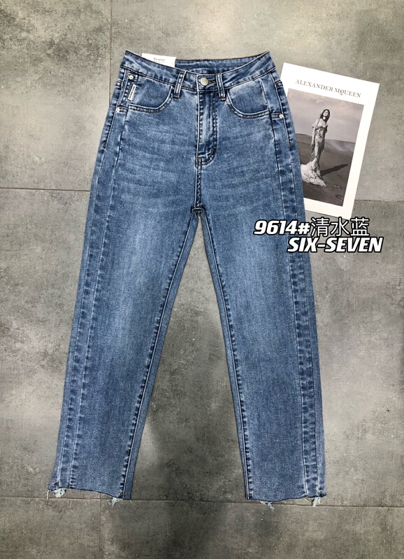 [six seven] Korean personalized small straight jeans 9614# CLS