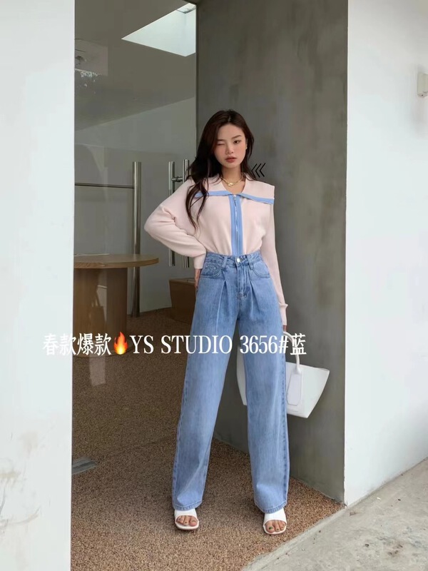 New year in early spring! [yuan color] design sense, retro, foreign style, thin jeans 3656# LSW