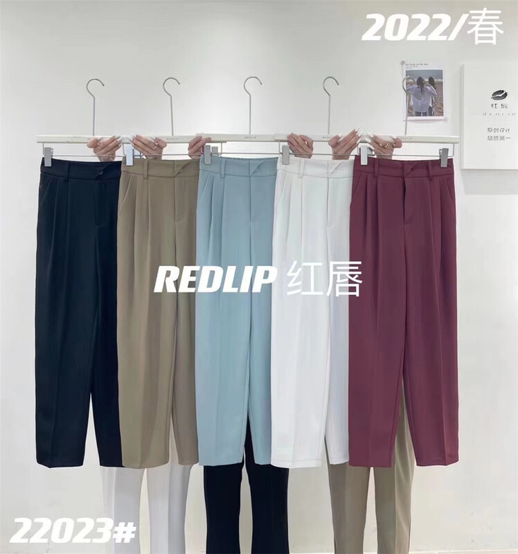 goods in stock! [buyer Yan Xuan HC] temperament solid color slim fitting trousers 22023# Cl