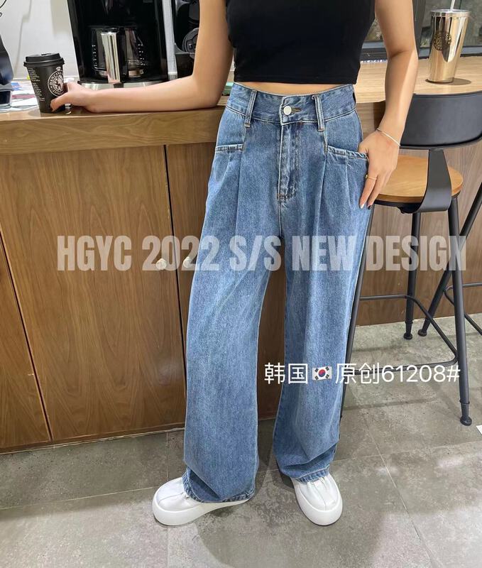 New year in early spring! [Korean original] characteristic three-dimensional pocket design mopping jeans 61208# L
