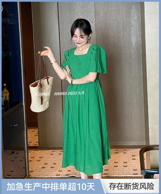 [f.three] square neck design, side slit, exclusive custom fabric dress 87317# XJ
