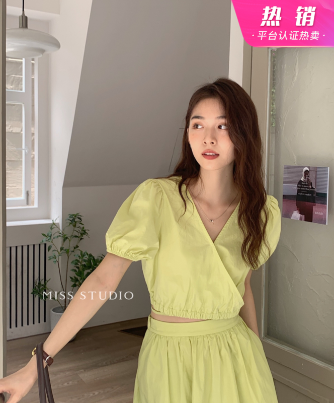 [miss miss miss home] Korean waist lace up top + slim and versatile skirt set l6628# zjy