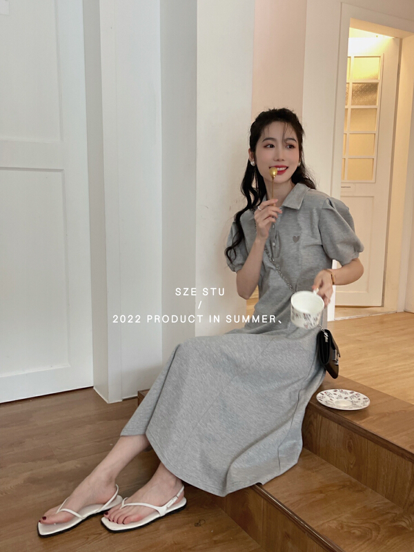 New in early summer! [Sze] Korean version of College style polo collar dress 80175# zxx