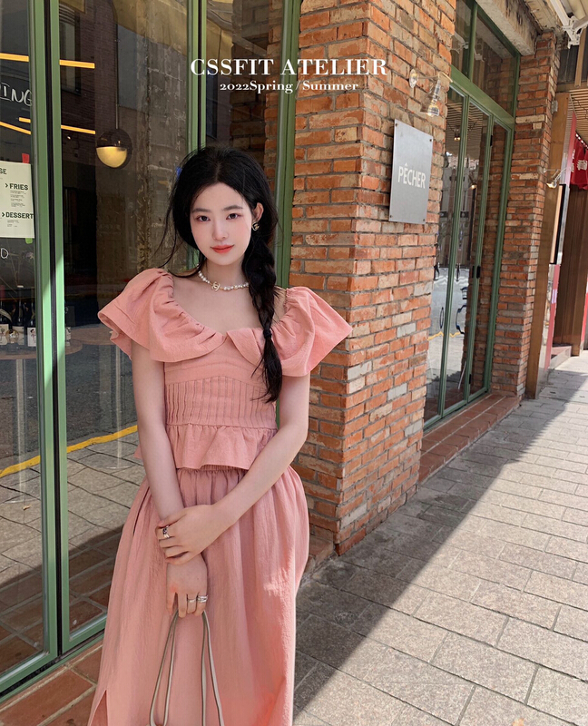 [wgwe] pure desire sweet blouse + lady skirt suit 1723# PCZ