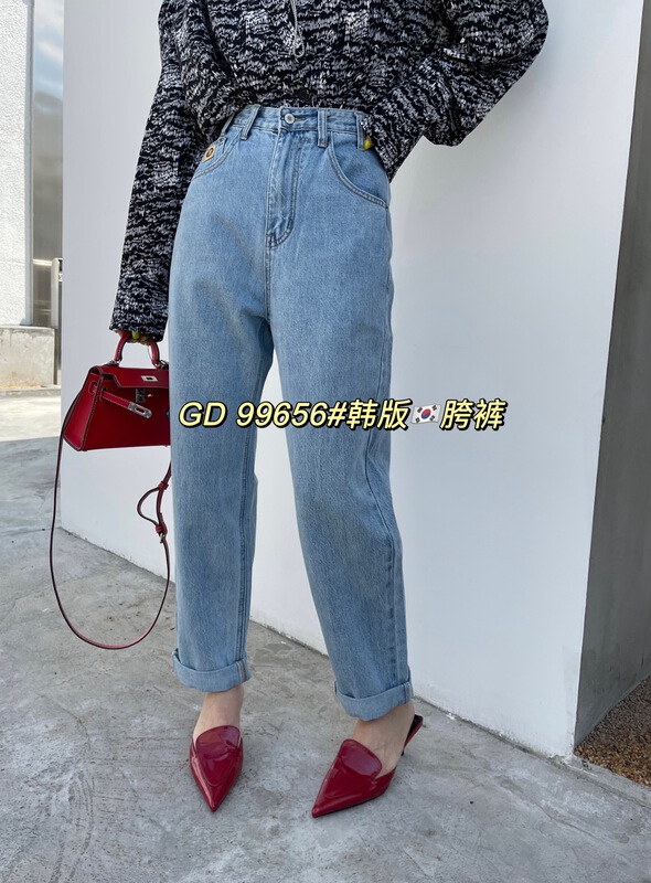 [GD] Korean washed crimped jeans 99656# XYJ