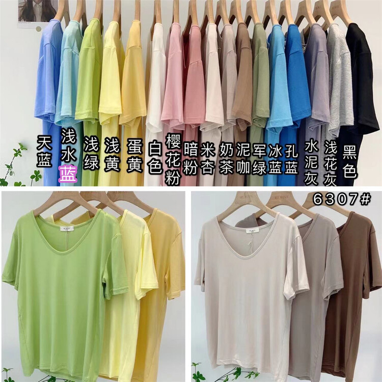 New year in early spring! [M · young] simple solid color V-neck short sleeve T-shirt ys1-6307# hjy