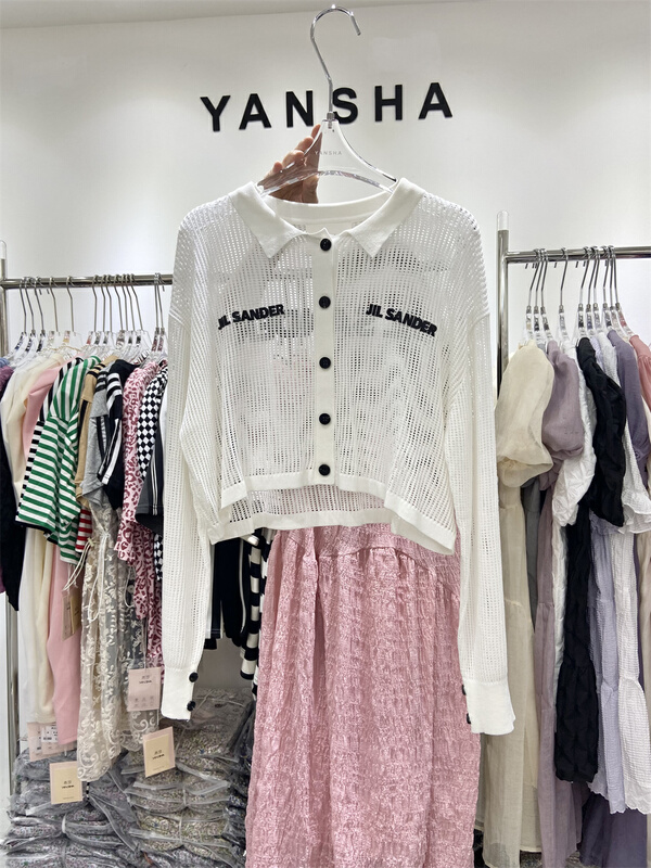 [Yan Sha] simple and versatile letter hollowed out shirt 010# CLS