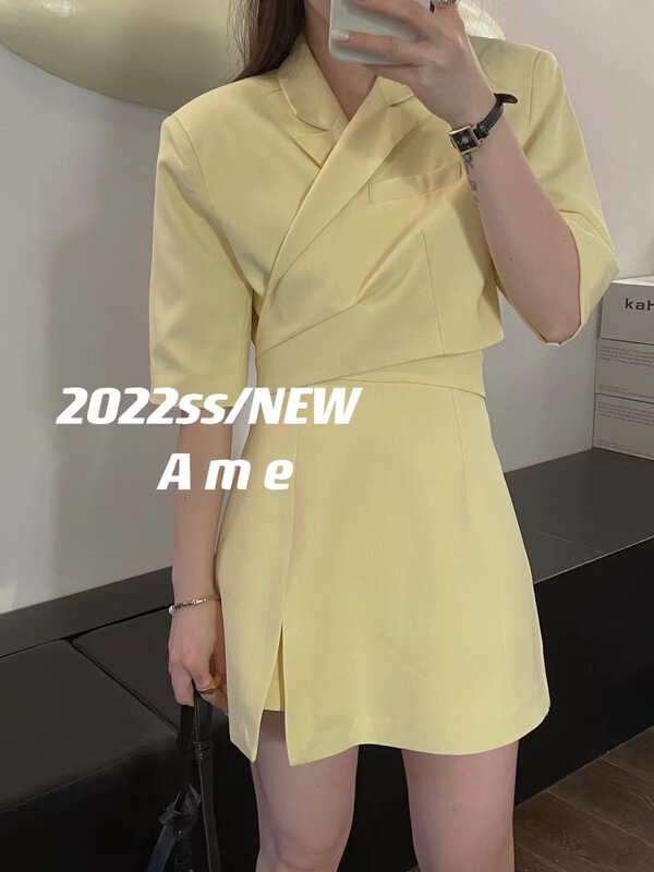 [ame] simple and versatile slim skirt pants (excluding matching) 73829# XYJ
