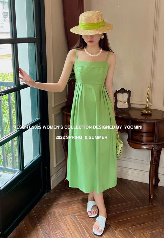 [yoomini] simple A-line solid color suspender dress x12775# WPL