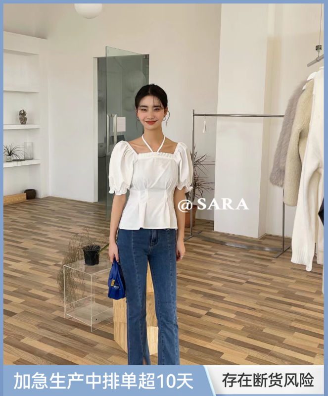[Sara] temperament versatile high waist skinny jeans 1235# lwy