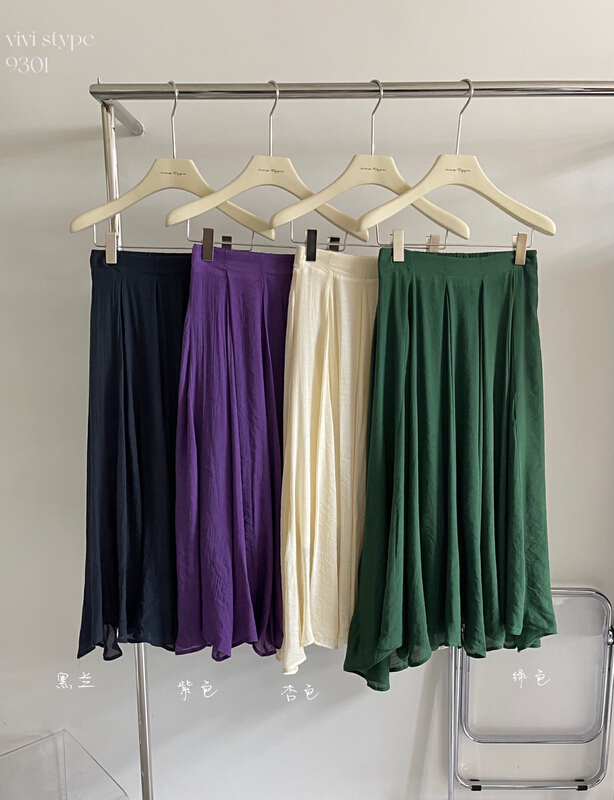 [vis type] back elastic triangular cloth skirt 9301# hjy