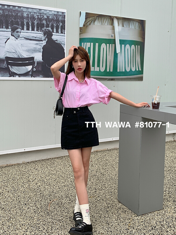 [Wawa] Korean casual versatile slim skirt 81077-1# ozq
