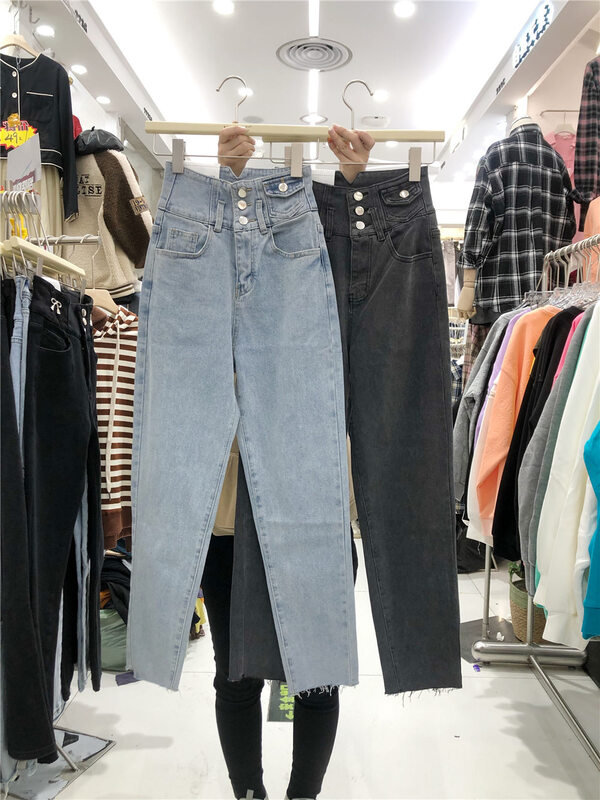 New year in early spring! [u.she] Korean versatile high waist Harlan jeans 88397# cqw