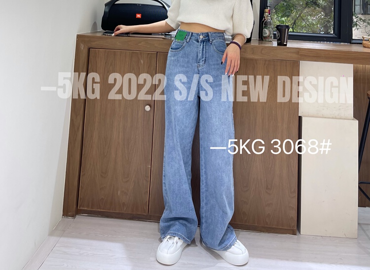 New year in early spring! [fairy tale princess] Korean version comfortable and versatile wide leg jeans 3068# hjy